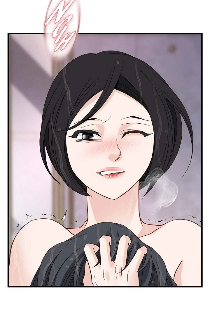 No Exit Chapter 44 - Page 95