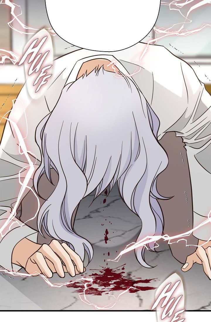 No Exit Chapter 45 - Page 103