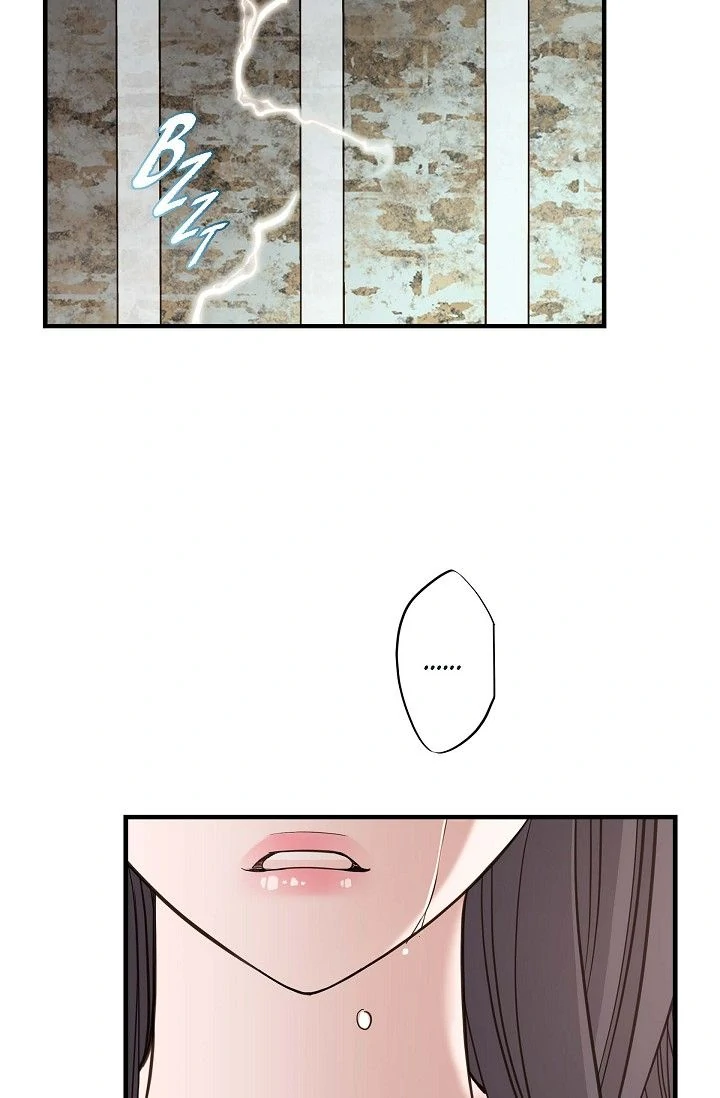 No Exit Chapter 45 - Page 11