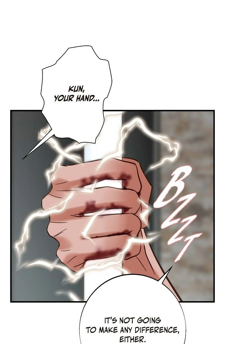 No Exit Chapter 45 - Page 3