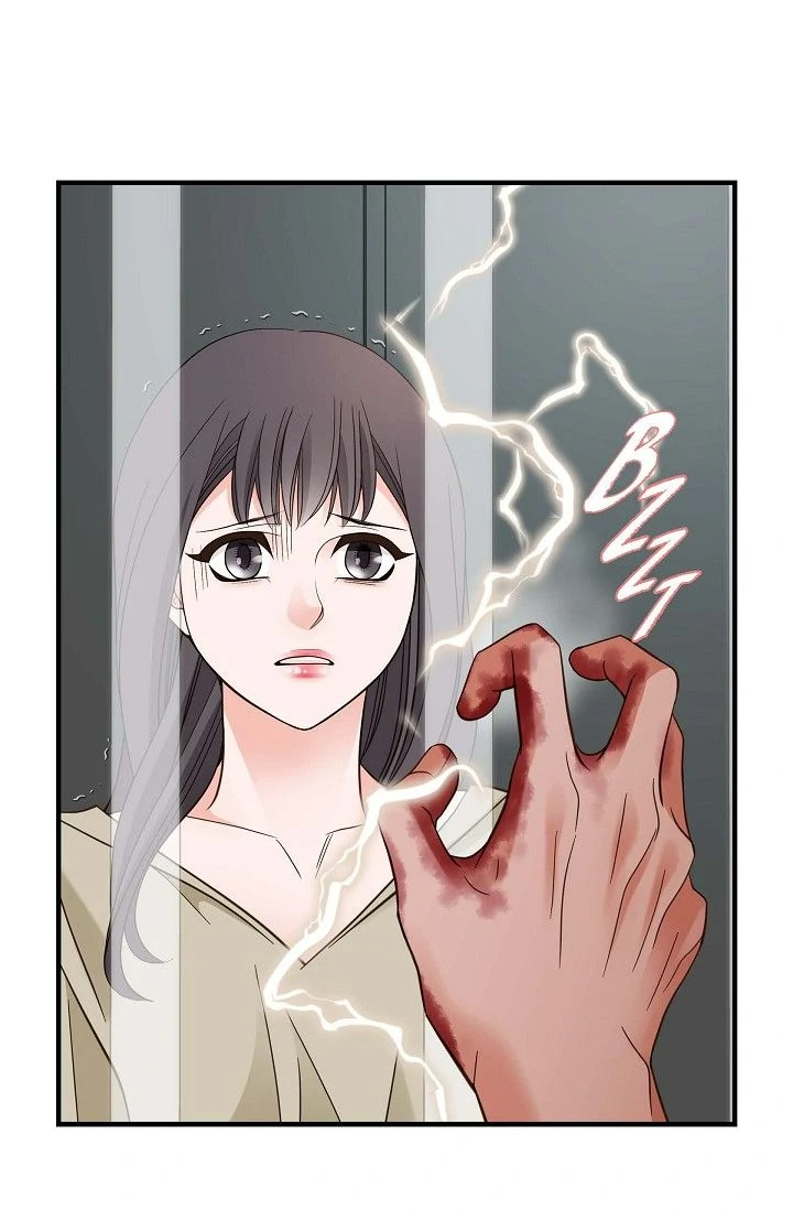 No Exit Chapter 45 - Page 5