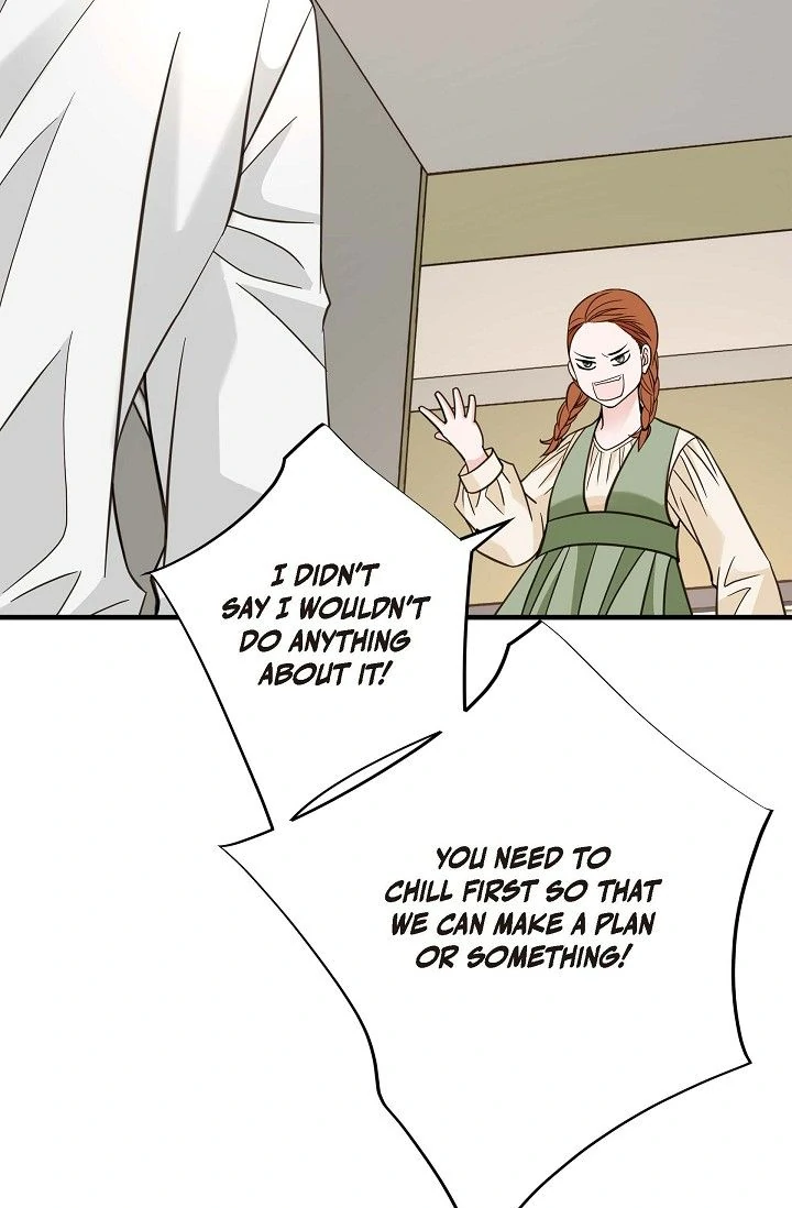 No Exit Chapter 45 - Page 53