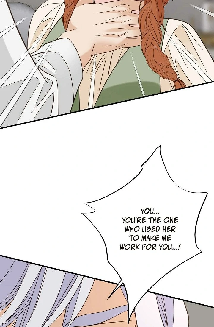 No Exit Chapter 45 - Page 59