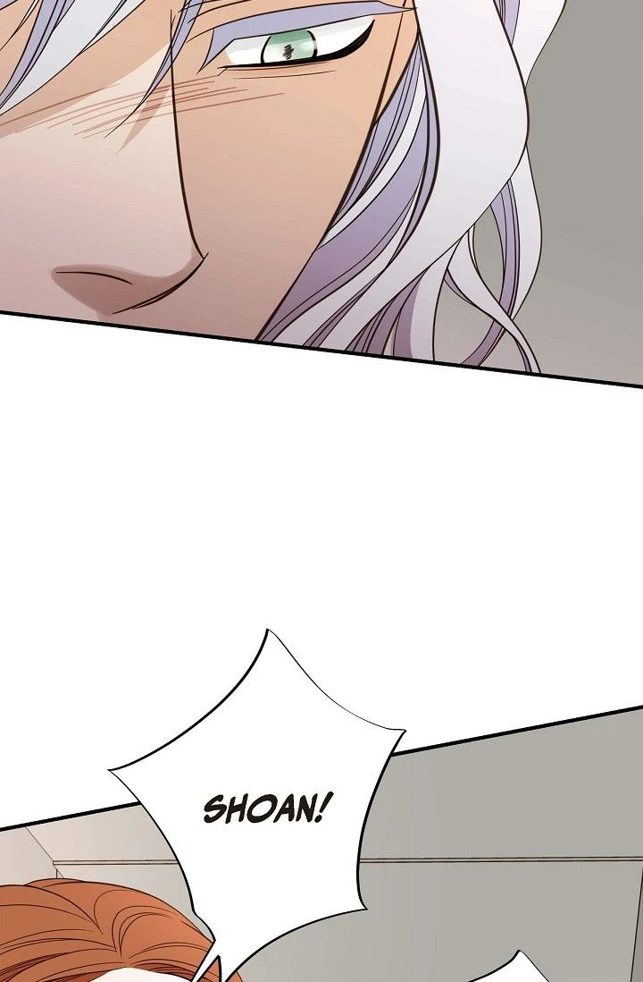 No Exit Chapter 45 - Page 60