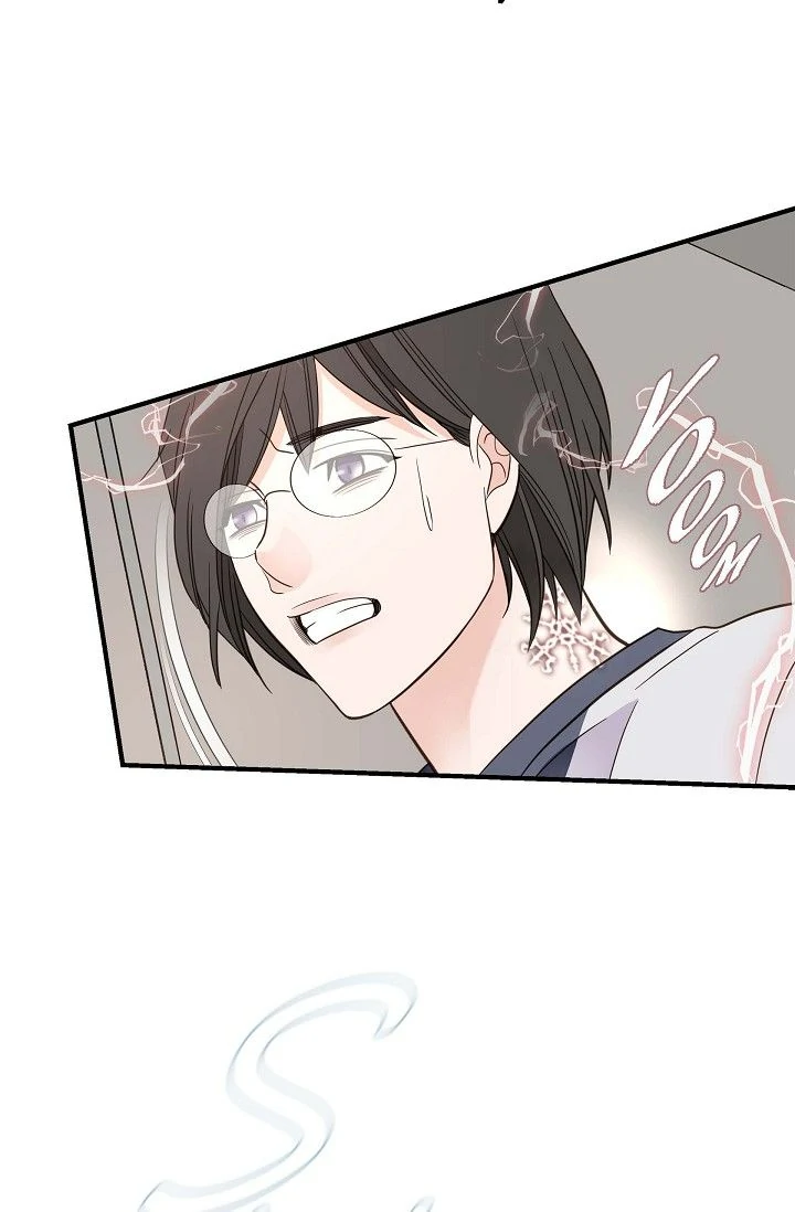 No Exit Chapter 45 - Page 75
