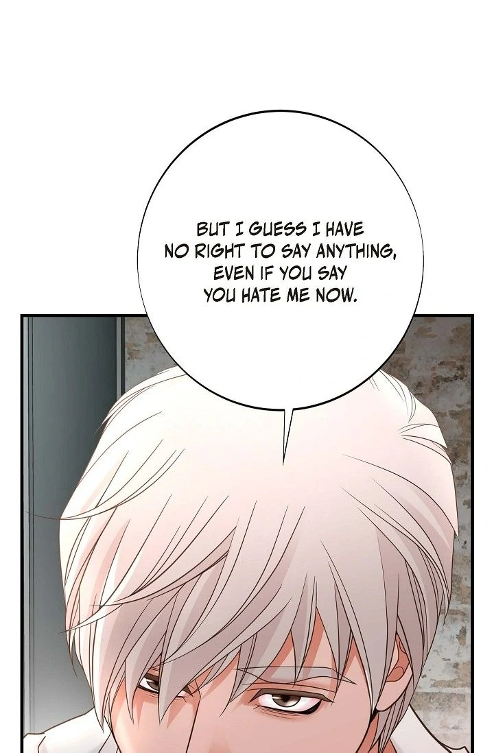 No Exit Chapter 45 - Page 8