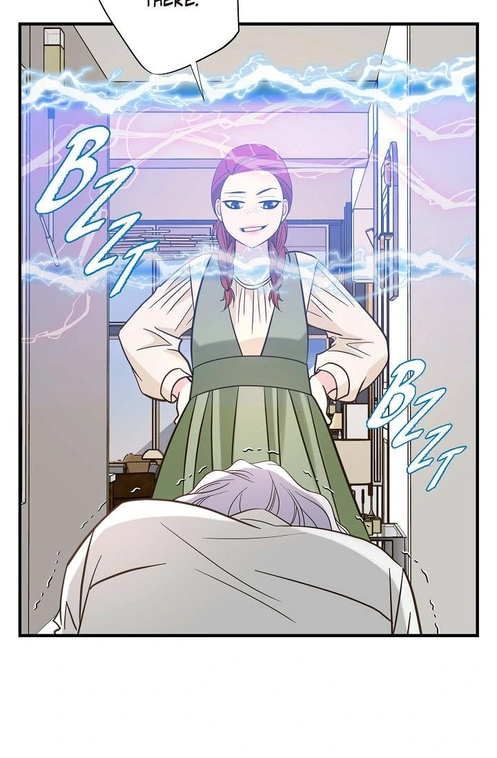 No Exit Chapter 45 - Page 83