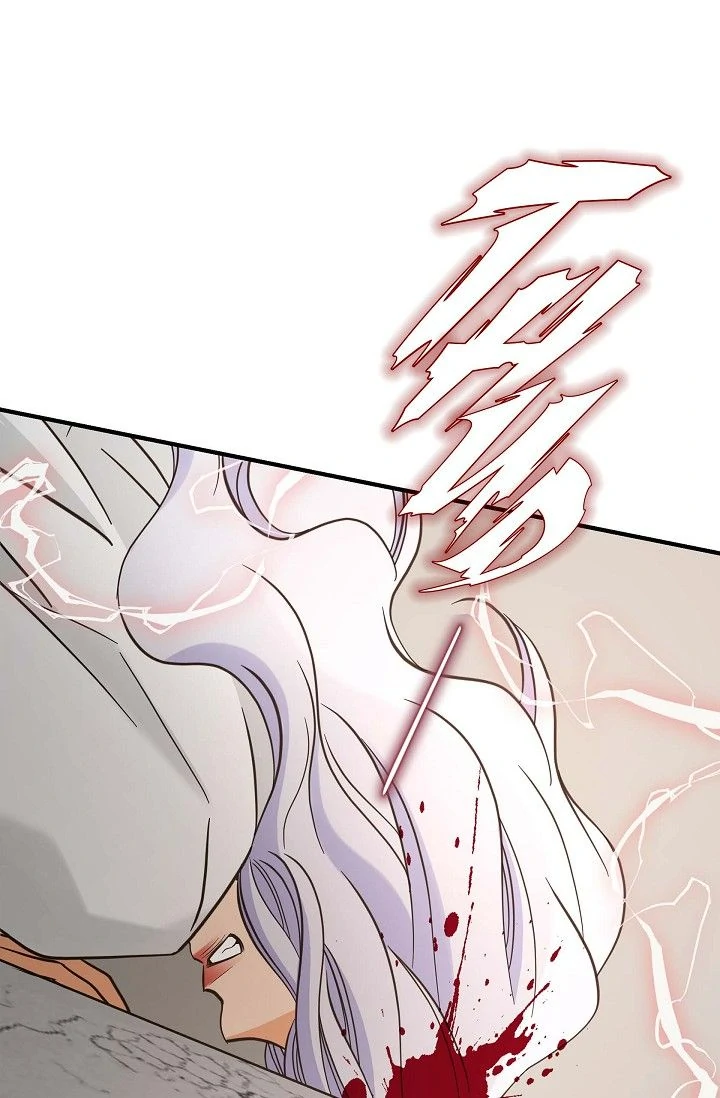 No Exit Chapter 45 - Page 94