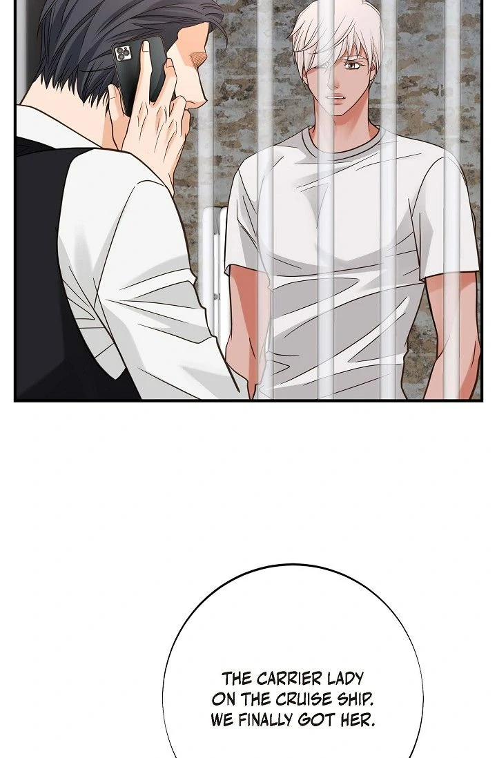 No Exit Chapter 46 - Page 57