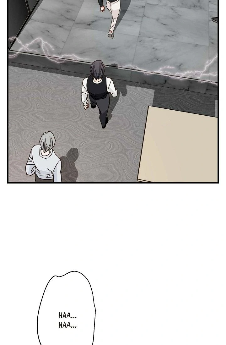 No Exit Chapter 47 - Page 28