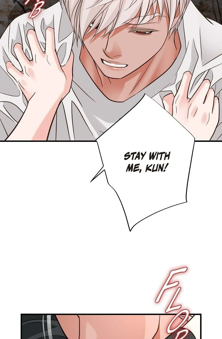 No Exit Chapter 47 - Page 32