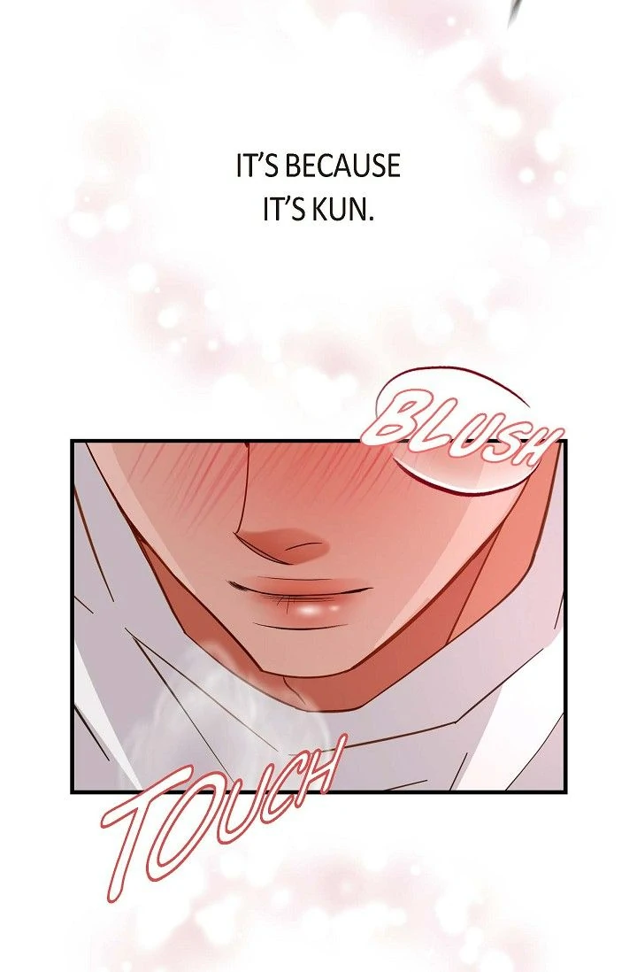 No Exit Chapter 48 - Page 24