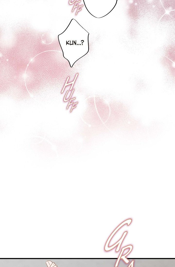 No Exit Chapter 48 - Page 63