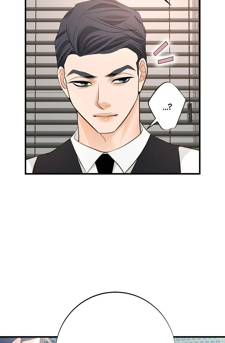 No Exit Chapter 48 - Page 75