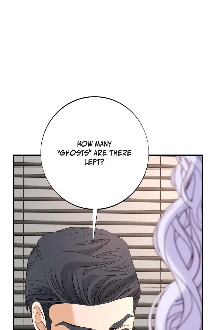 No Exit Chapter 48 - Page 81