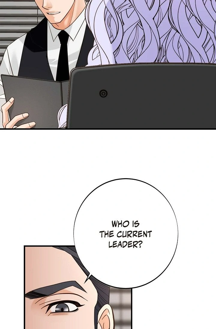 No Exit Chapter 48 - Page 89