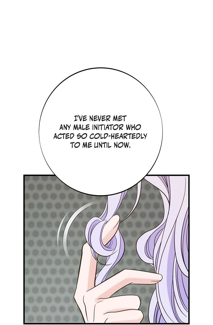 No Exit Chapter 49 - Page 2