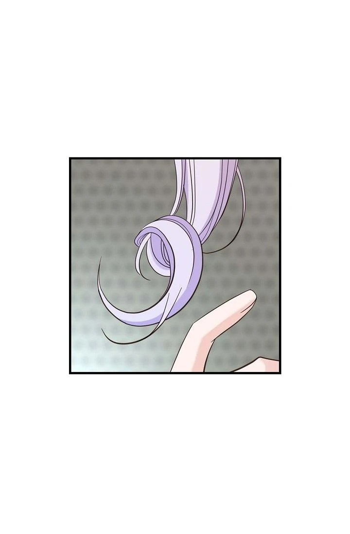 No Exit Chapter 49 - Page 3