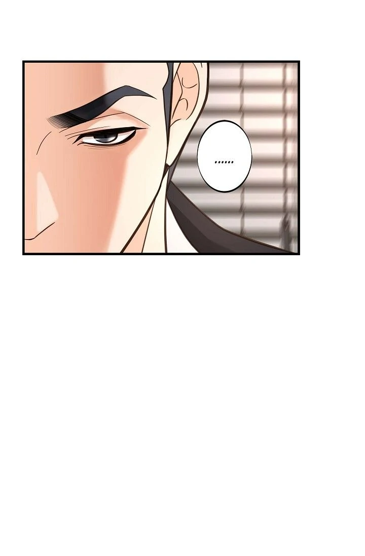 No Exit Chapter 49 - Page 4