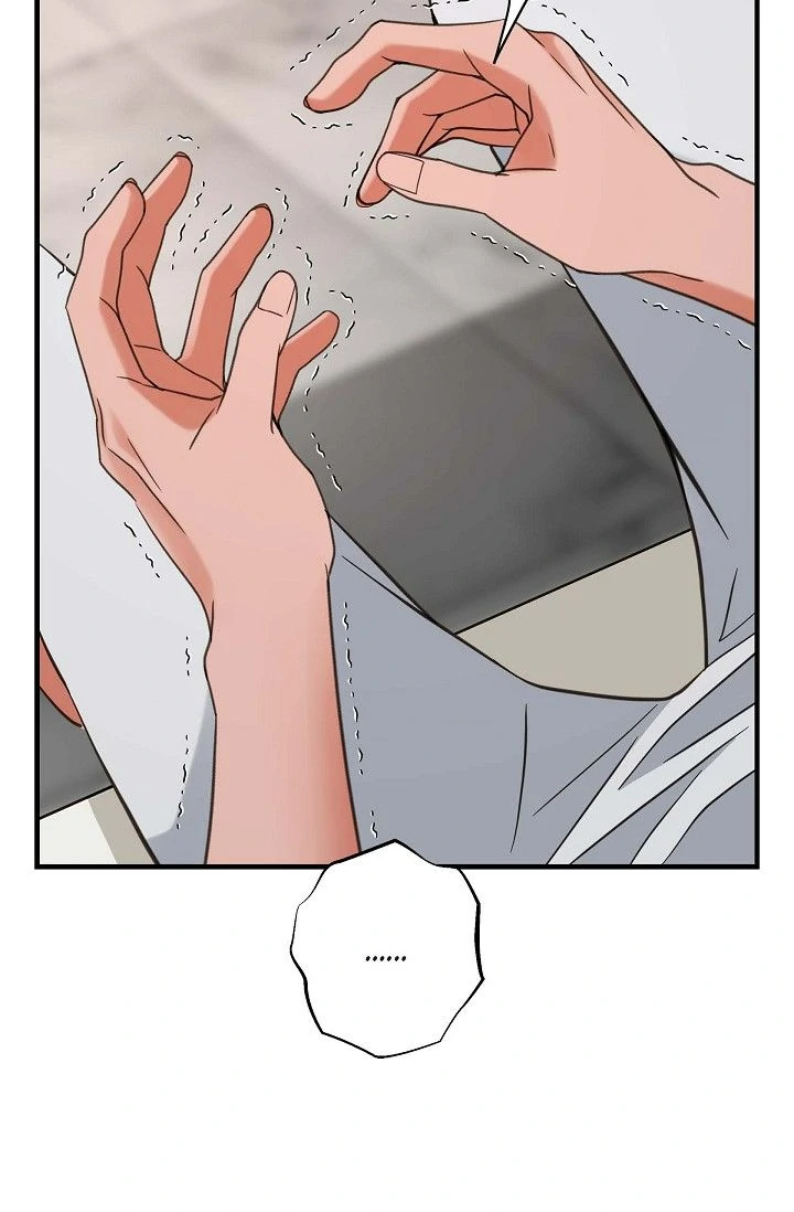 No Exit Chapter 49 - Page 63