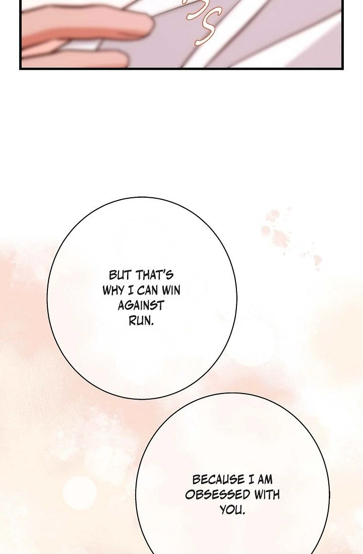 No Exit Chapter 49 - Page 68