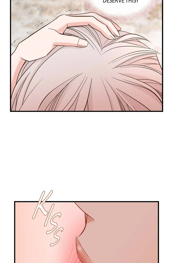 No Exit Chapter 49 - Page 71