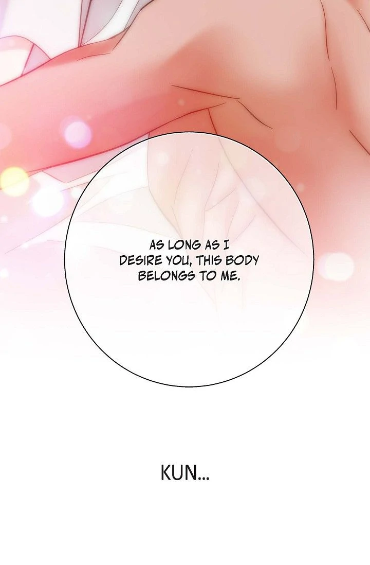 No Exit Chapter 49 - Page 74