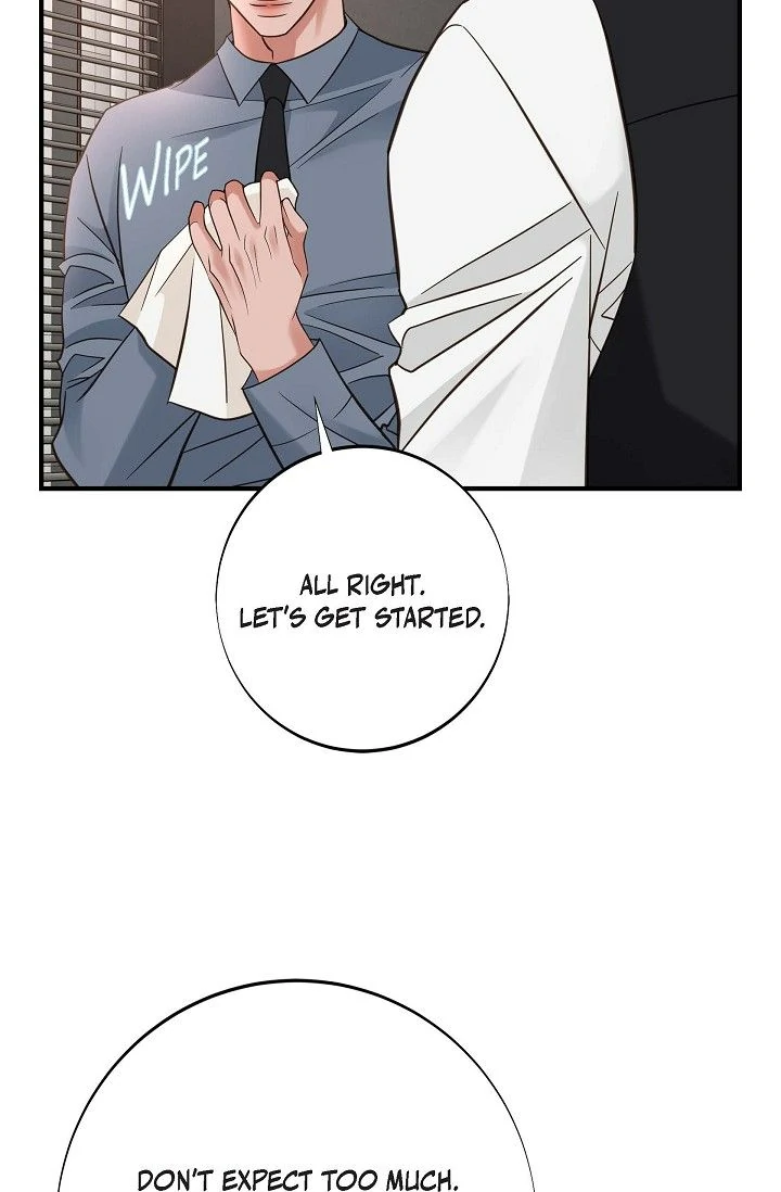 No Exit Chapter 49 - Page 77