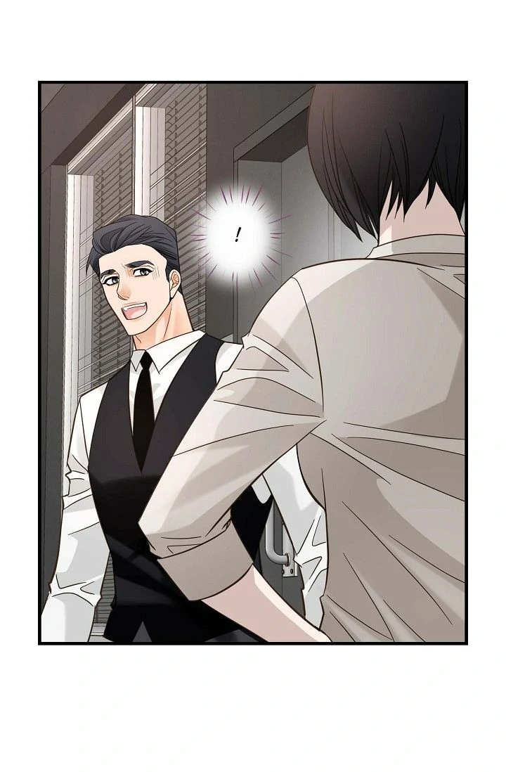 No Exit Chapter 49 - Page 85