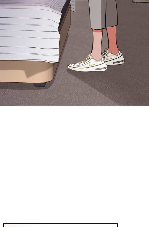 No Exit Chapter 5 - Page 26