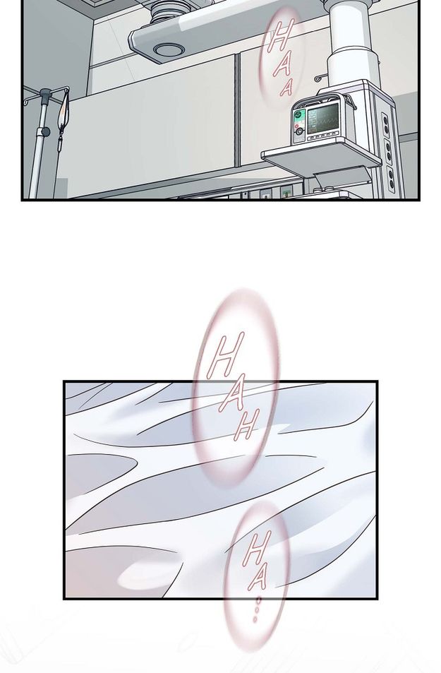 No Exit Chapter 5 - Page 34