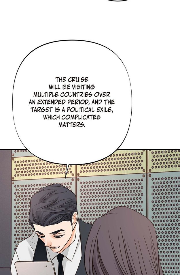 No Exit Chapter 5 - Page 76