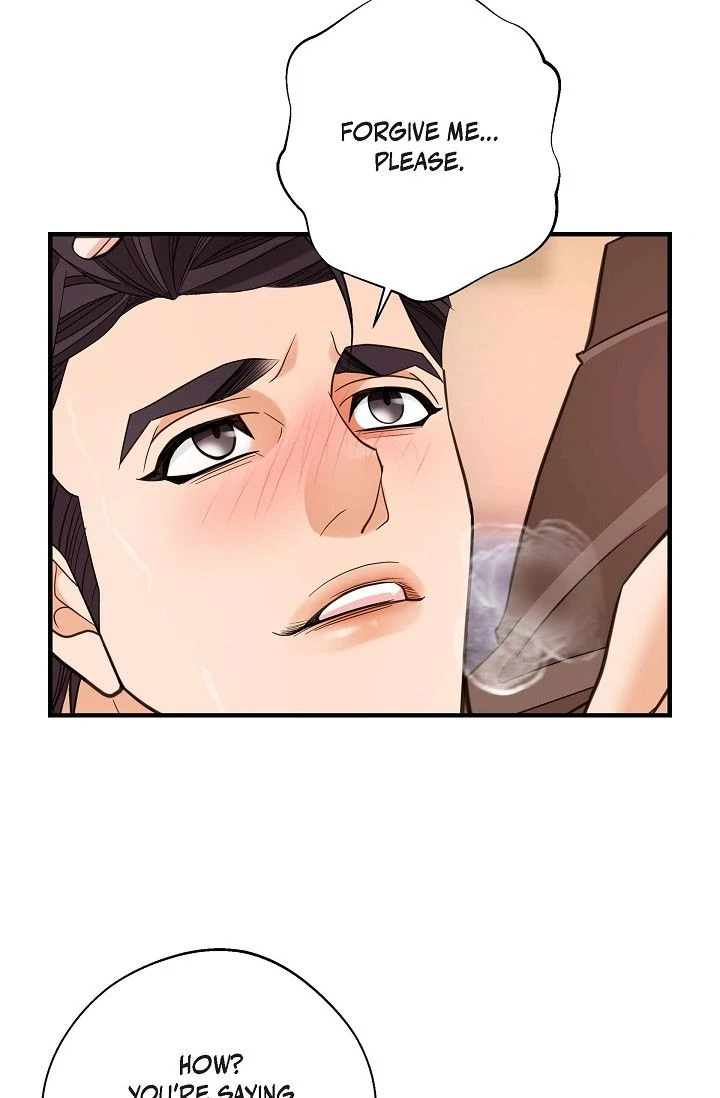 No Exit Chapter 50 - Page 47