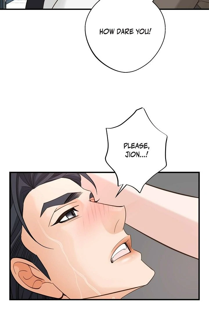 No Exit Chapter 50 - Page 49
