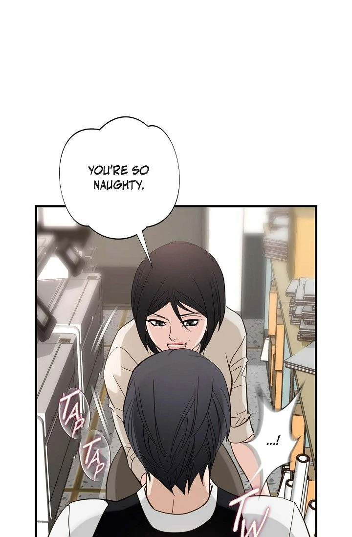 No Exit Chapter 50 - Page 7