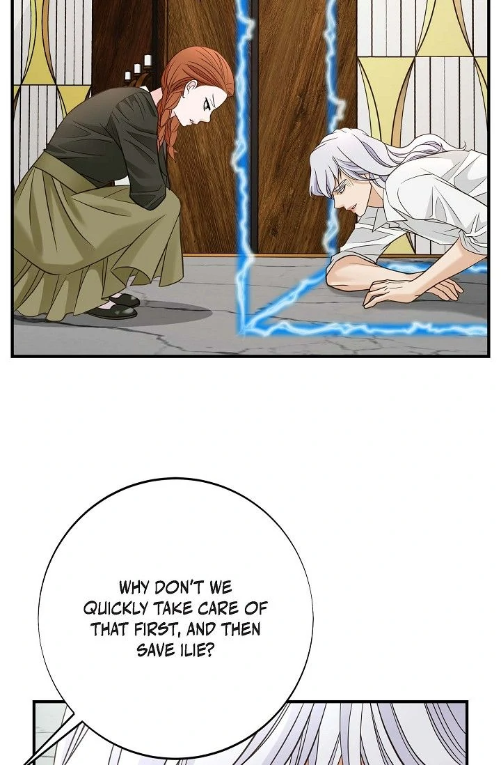 No Exit Chapter 51 - Page 14
