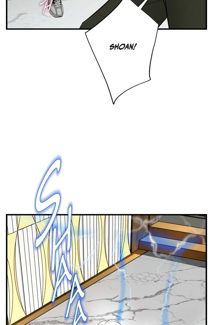 No Exit Chapter 51 - Page 21