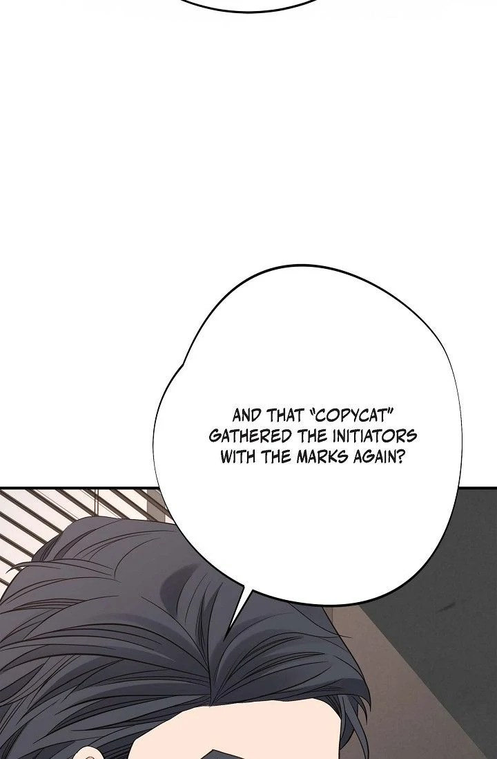 No Exit Chapter 51 - Page 4