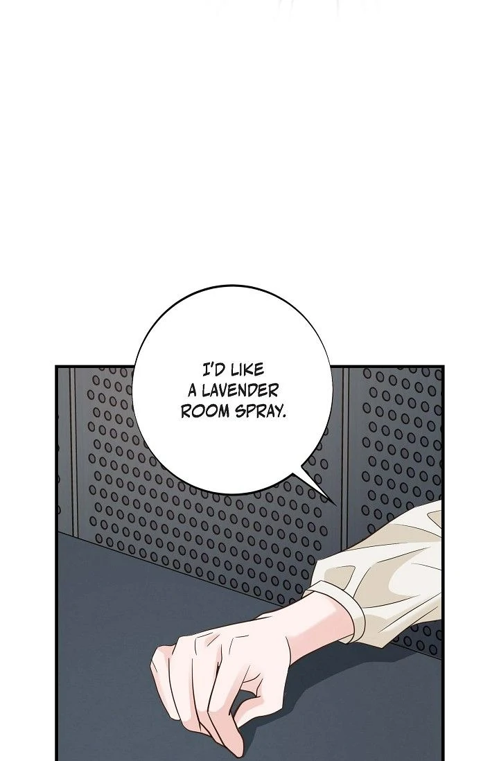 No Exit Chapter 51 - Page 6