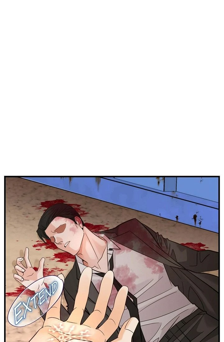 No Exit Chapter 51 - Page 62