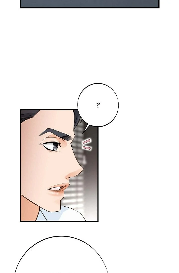 No Exit Chapter 51 - Page 7