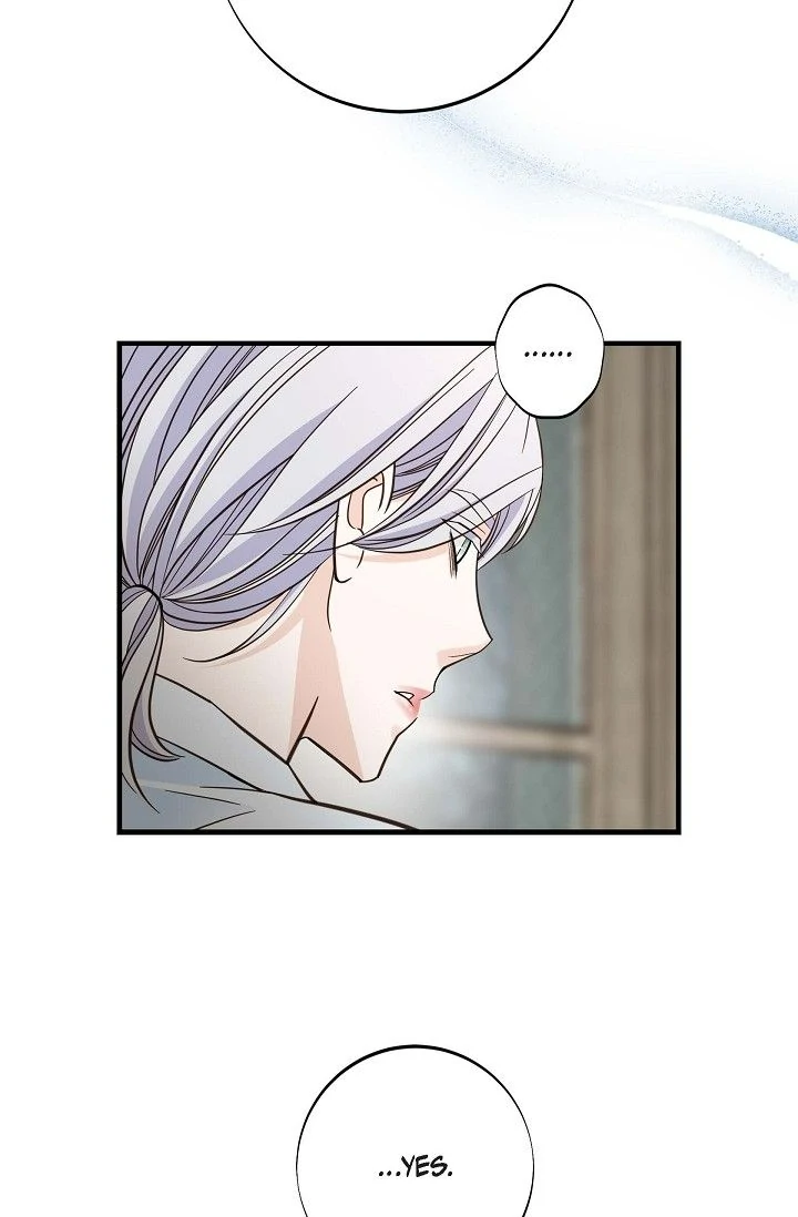 No Exit Chapter 51 - Page 84