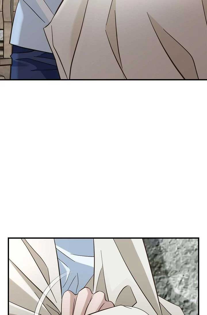No Exit Chapter 52 - Page 10