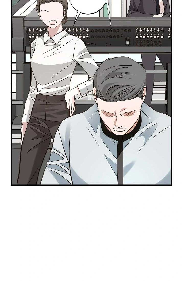 No Exit Chapter 52 - Page 38