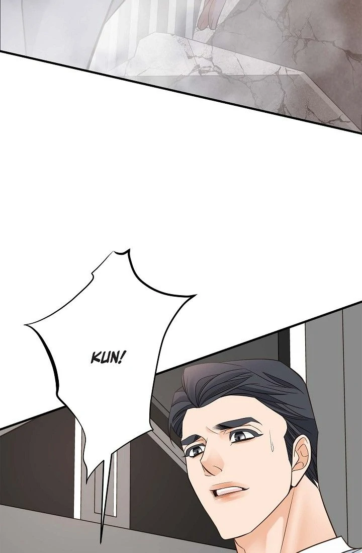No Exit Chapter 53 - Page 24
