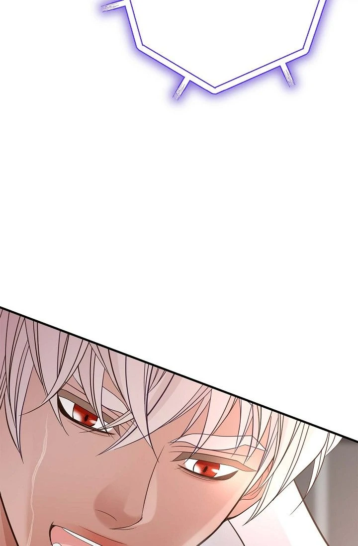 No Exit Chapter 53 - Page 72