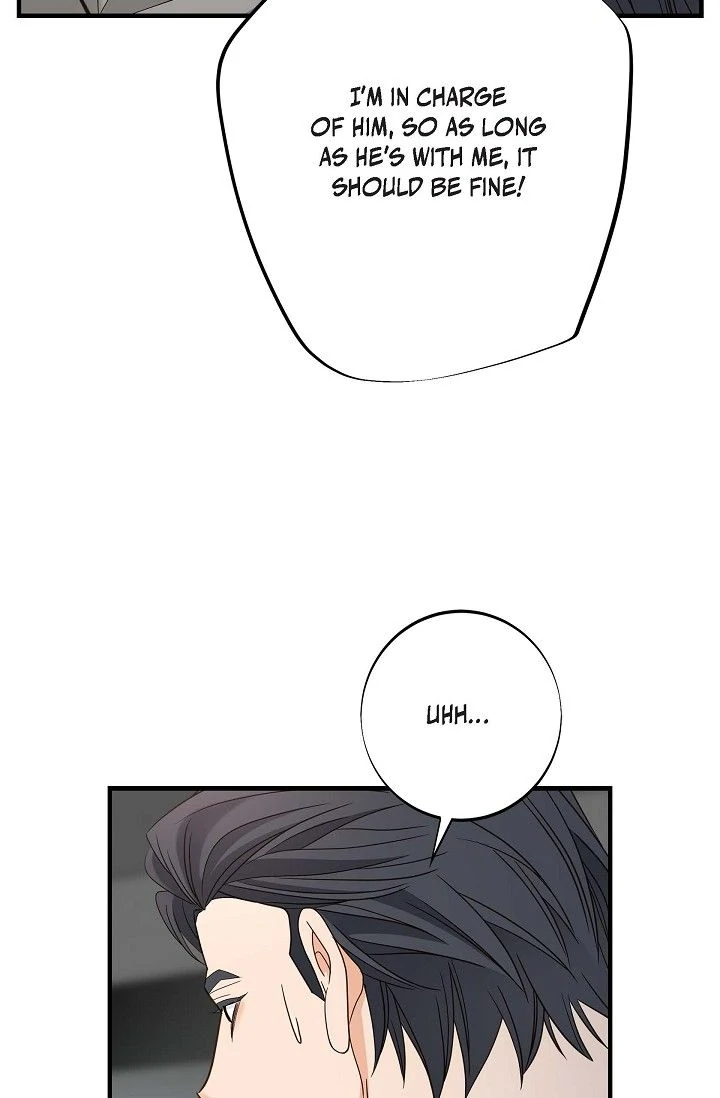 No Exit Chapter 54 - Page 20