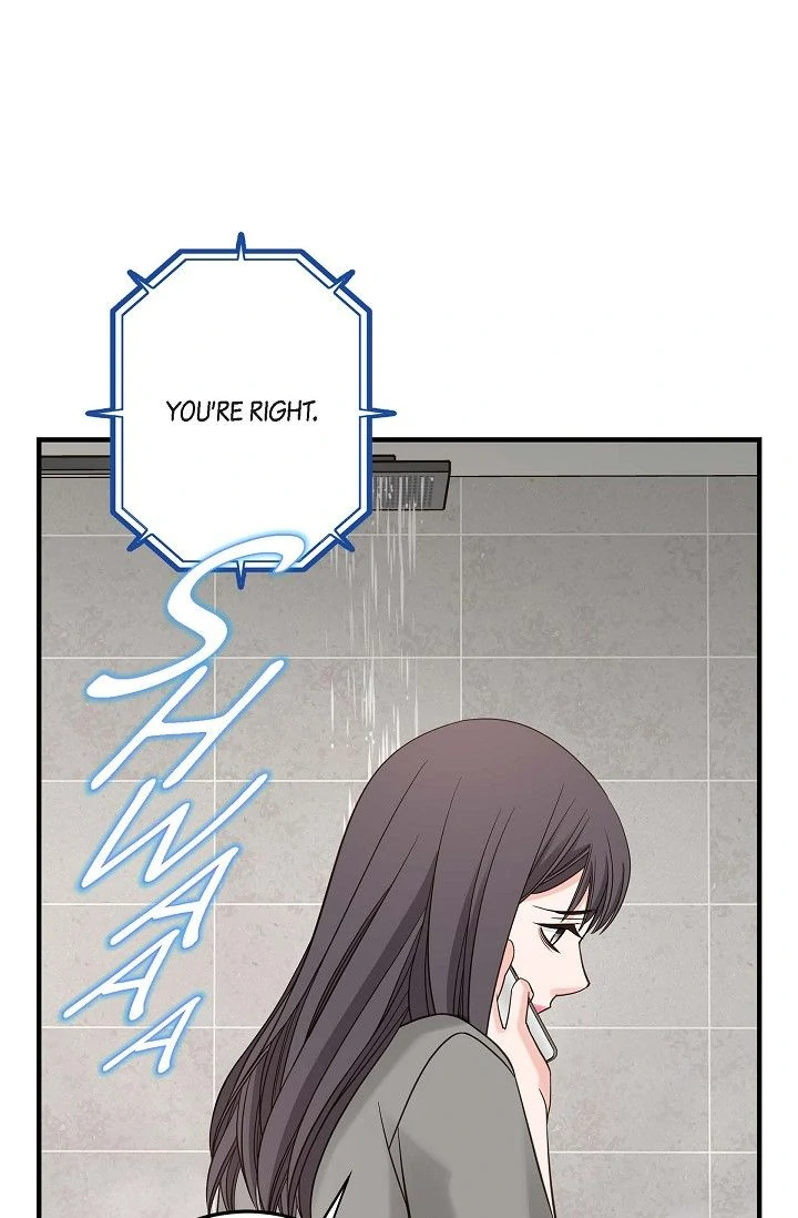 No Exit Chapter 54 - Page 55