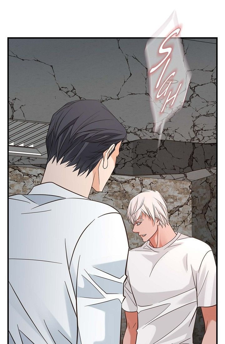 No Exit Chapter 54 - Page 6