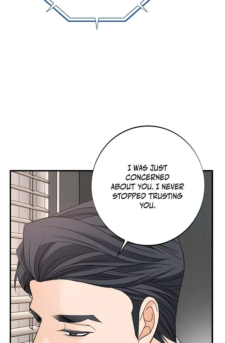 No Exit Chapter 54 - Page 64
